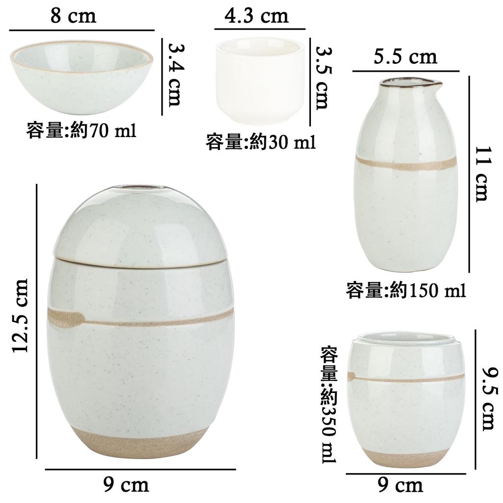 Sake and Hot Sake Set - Ceramic 5-Piece Set: 1 X 150ml Sake Carafe, 2 X 30ml Sake Cups, 1 X 350ml Sake Carafe, 1 X Sake Warmer, 1 X 70ml Lid. The Cara