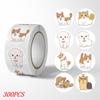 50-500pcs Kids Reward sticker  puppy dog Pattern encouragement stickers for Teachers Cute Animals Stickers Stationery Stickers