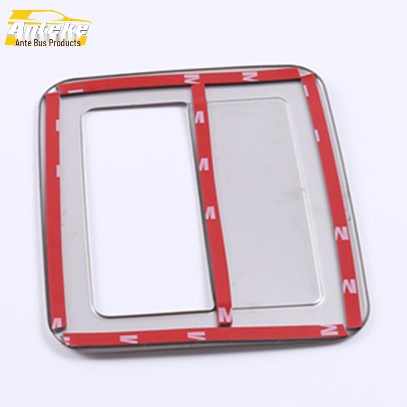 Weiran 2020 Spare Tire Handle Frame Patch and Cover Accessories