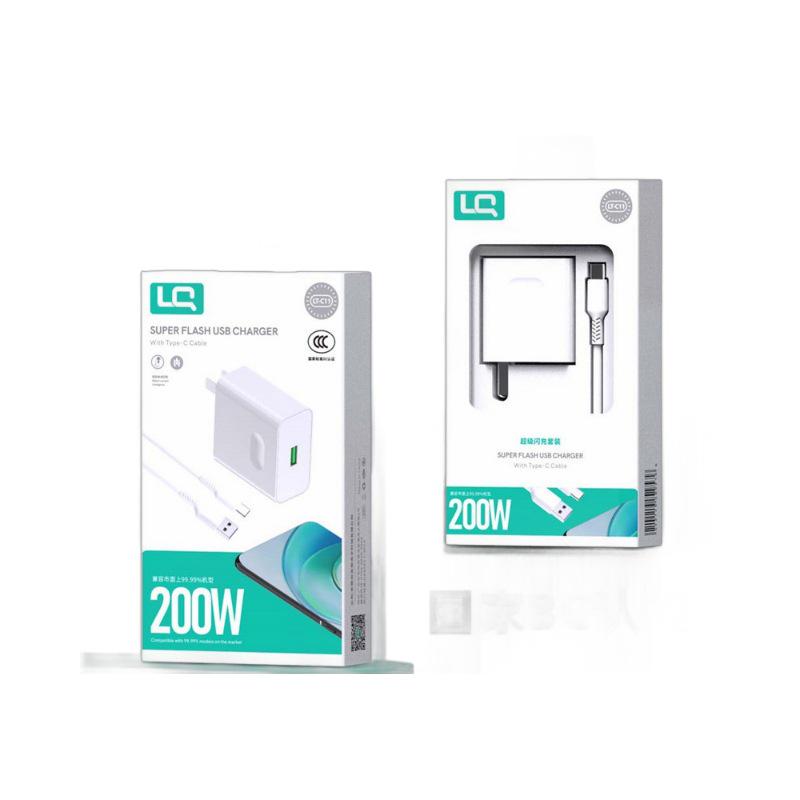 Longqi C11 200W 3C-Certified Super Fast Charger for Mobile Devices