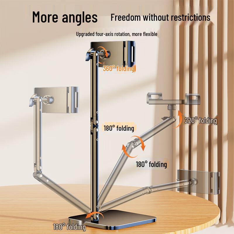 ShuoTu Multi-Axis Adjustable Desktop Stand