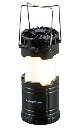 Kapitän Hirsch (Kapitän Hirsch) Laternenlicht CS-Fächer COB-Laterne [200 Lumen / Ca. 8 Stunden Dauerlicht] Schwarz UK-4066