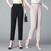 Mom's Ice Silk Elastic High-Waist Loose Straight-Leg Pants for Middle-Aged and Elderly Women - Cool, Casual, Nine-Point Length.