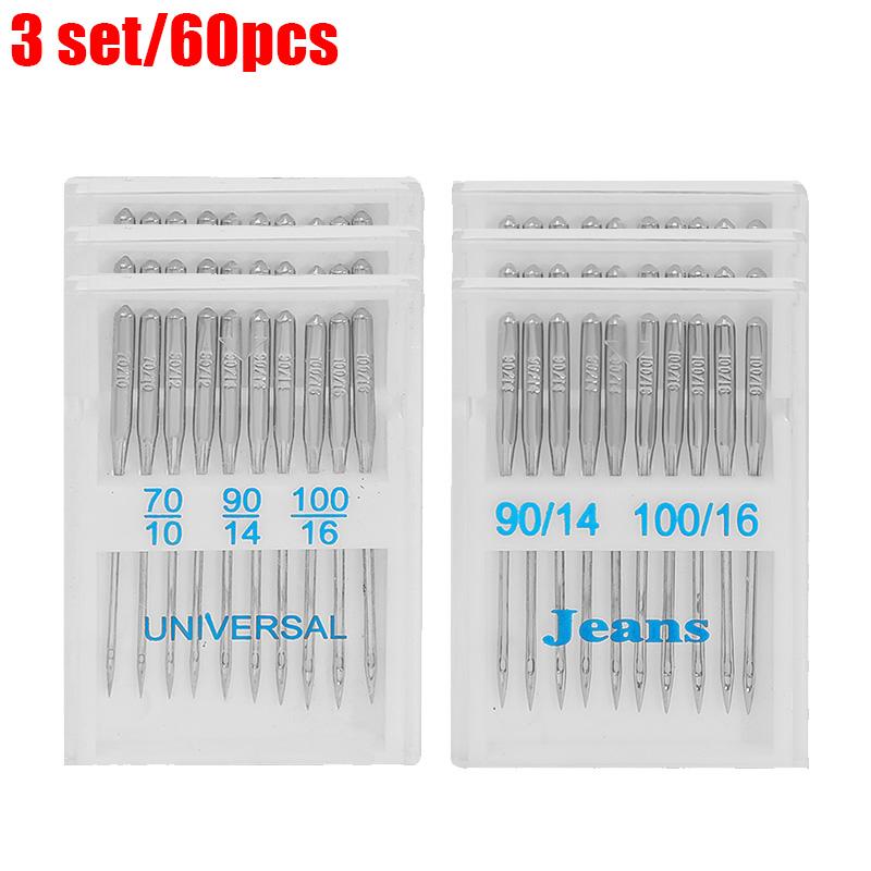 Professional Sewing Machine Needles High Carbon Steel Self-threading DIY Crafts Sewing Needle Pins Stitching Tools Supplies