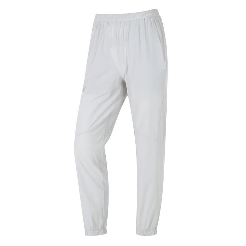 Under Armour Men's Woven Tapered Sport Casual Pants