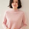 Women's Cashmere Raglan Sleeve Slim Fit Sweater - Half High Neck, Thickened, Solid Color, Versatile Knitted Top.