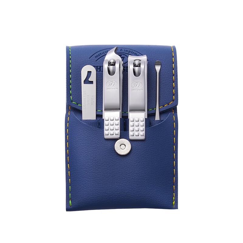 777 Nail Clipper Set