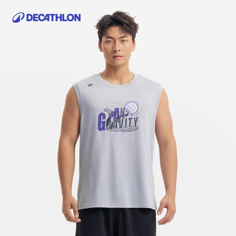 

Мужская спортивная тренировочная жилетка Decathlon с быстрым высыханием L
