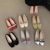Scarpe da donna – Ballerine