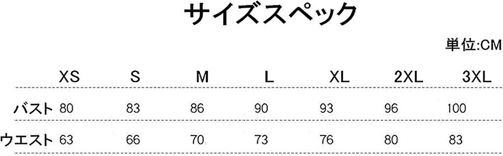 JINZUOMA Evening Long Banquet Party Cocktail Short Elegant Formal Suitable for and Graduations Women's Dress, Dress, One-Piece Dress, Dress, Dress,