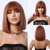 European and American Fashion Short Straight Bob Wig, Brown Bob High-Temperature Fiber Hairpiece