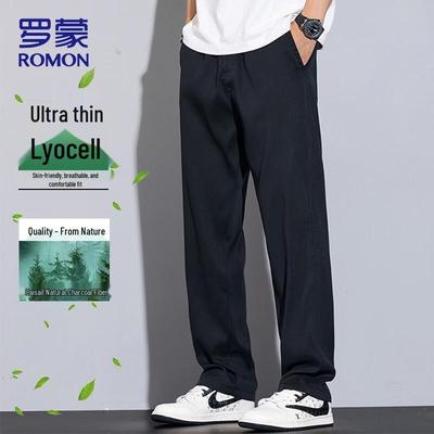 Men's Tencel Lyocell Ice-Feel Casual Straight-Leg Pants