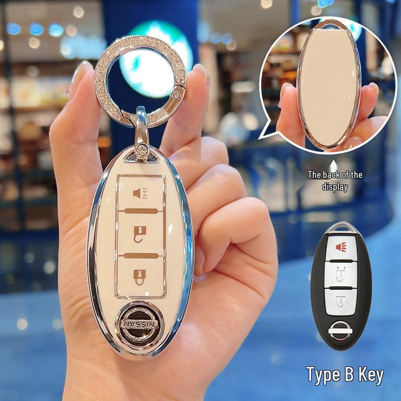 Compatible Key Covers for Nissan Models: Sylphy, Teana, Qashqai, X-Trail, Tiida, Kicks, Murano.