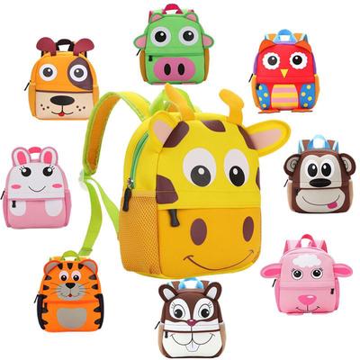 Soft Mini Schoolbag for Kindergarten Girls and Boys Cartoon Backpack Children School Bag Toys Bag