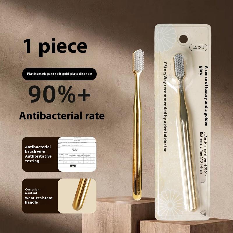 

Продвинутая Роскошная Взрослая Зубная Щетка с Мягкой Щетиной Ручная Для Чувствительных Десен Глубокая Чистка Семейный Уход за Полостью Рта Дорожная Портативная Моющая Ежедневная золотой