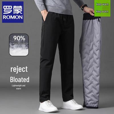 Pantalons chauds d'hiver pour homme Luomeng en duvet d'oie, coupe droite
