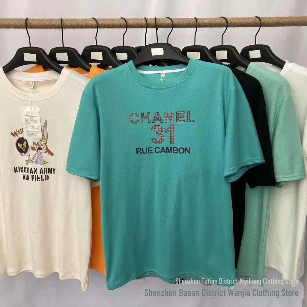 Global Trade Men's T-Shirt: Popular, Profitable, and Ideal for Entrepreneurs and Market Vendors