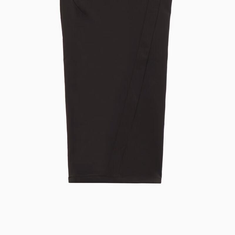 PUMA Men's Woven Casual Pants