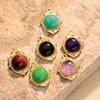 Maillard Style Multicolor Natural Stone Oval and Irregular Pendant, Necklace, Earrings, and Bracelet Accessories