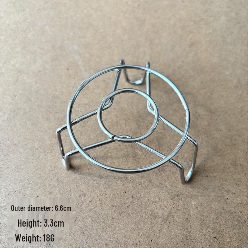 abay Stainless Steel Mini Steamer Rack