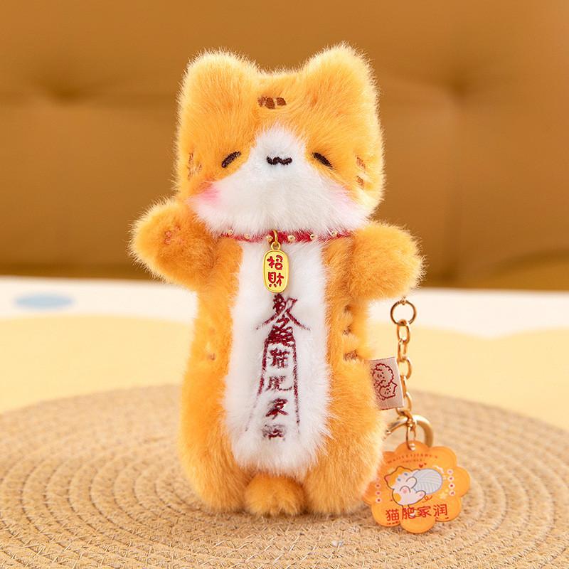 Plush Cat Keychain With Cute Charm For Backpack Decor Girls Gift