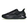 Anta Breaking Wind Sports Shock Absorption Non-Slip Wear-Resistant Low-Top Running Shoes Men Sneaker Black 912135510-6