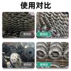 Bicycle chain flywheel cleaner,anti-rust and decontamination agent, bicycle lubricating oil, mountain and road bike, bicycle wax