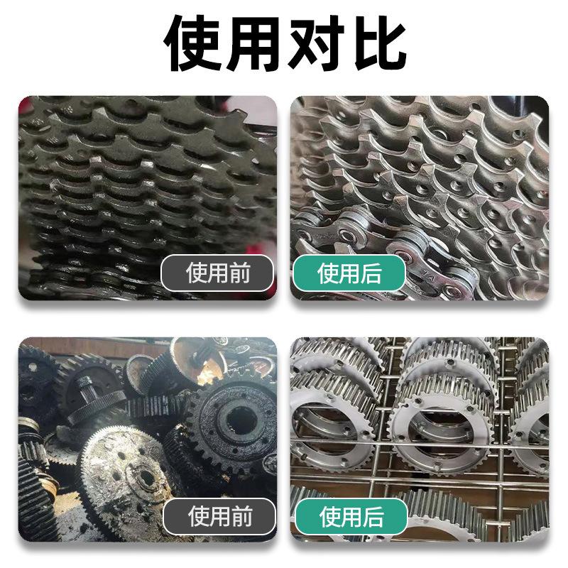 Bicycle chain flywheel cleaner,anti-rust and decontamination agent, bicycle lubricating oil, mountain and road bike, bicycle wax
