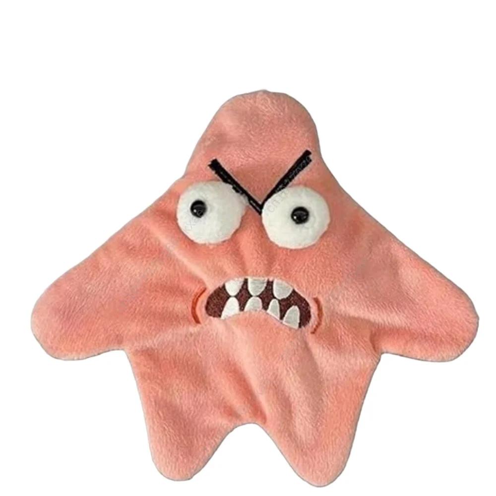 Moving Starfish Pendant Irritable Big Star Plush Pendant Crazy Explosive Backpack Doll Pendant Funny Small Ornament Decoration