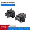Automotive Connector 64319-3211 with Large & Small Holes & Wiring Harness Plug 64334-0100