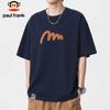 Paul Frank Men's Loose Fit Cotton Short Sleeve T-Shirt