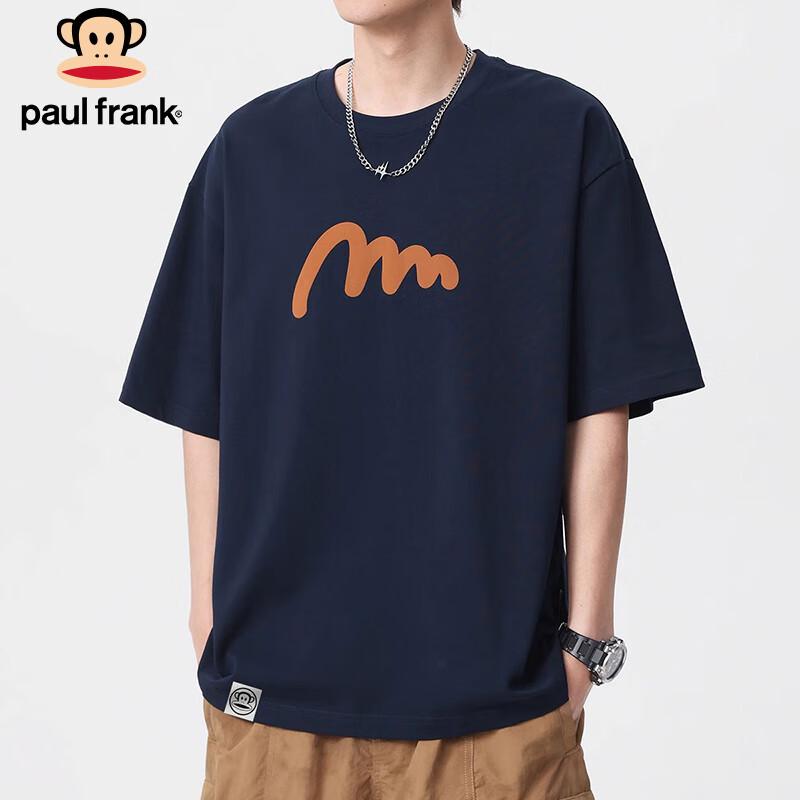 Paul Frank Men's Loose Fit Cotton Short Sleeve T-Shirt
