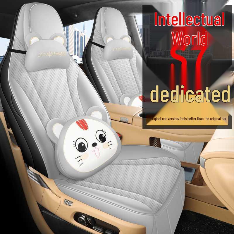 Zhiji S7 26/25 Model Perforated Leather Car Seat Covers - Full Surround, All-Season Cushions.
