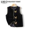 Women's Retro Layered Vest