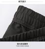 [Cone Elastic Pants] Spring and Summer Classic Casual Elastic Waist Tie Cone Casual Pants Men's Long Pants