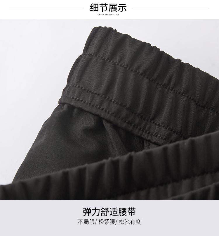 [Cone Elastic Pants] Spring and Summer Classic Casual Elastic Waist Tie Cone Casual Pants Men's Long Pants