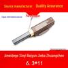 Carbon Brush for Haier Midea Small Dog Vacuum Cleaner V1J-PH22-L