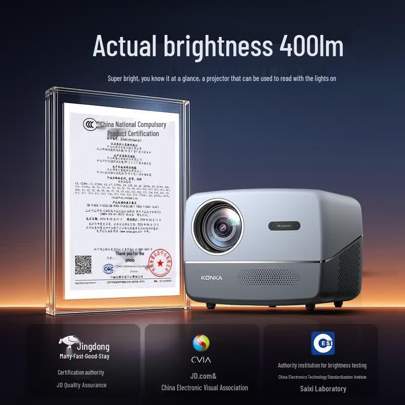 KONKA E20PRO 1080P Smart Projector (CN version)