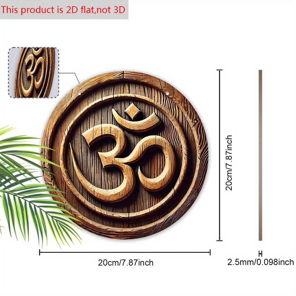 2D Flat Retro Wooden Om Symbol Sign - Rustic Decorative Plaque - Ideal for Home, Garage, Dining Room, Cafe Decor