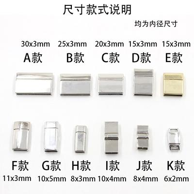 Diy Jewelry Alloy Leather Rope Magnet Buckle 8X3Mm Alloy Magnet Buckle Women'S Bracelet, Accessories