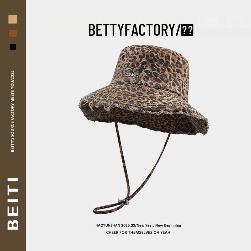 JIAOXIU Широкополая рыбацкая панама с леопардовым принтом и бахромой