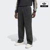 Washed Sweat Pants Jv8468