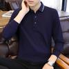 Spring and Autumn New Men's Korean Version Solid Color Sheet Lapel Long Sleeve Polo Shirt Trendy Couple Internet Celebrity Same Style Versatile Top