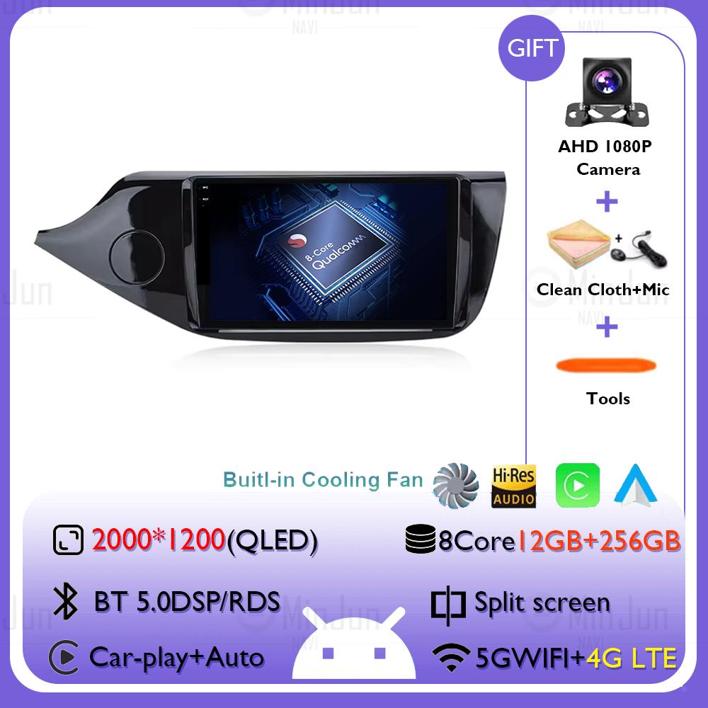 Android 14 Qualcomm Car radio For Kia Cee'd Ceed JD 2012-2016 Multimedia Video Player 4G+WIFI Autoradio GPS Wireless Carplay