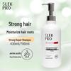 SURELE PRO Amino Acid Anti-Dandruff Shampoo