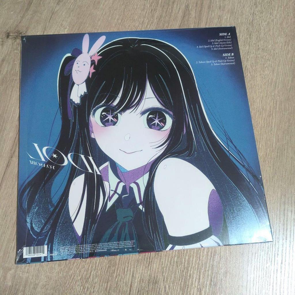 [USED] YOASOBI "Idol" (Imported 12" Single Record)