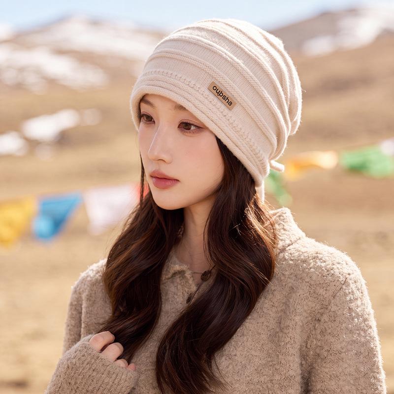Autumn and Winter Drawstring Knitted Stacking Hat Adjustable Ear Protection Versatile Headgear Outdoor Travel Warm Hat Women's