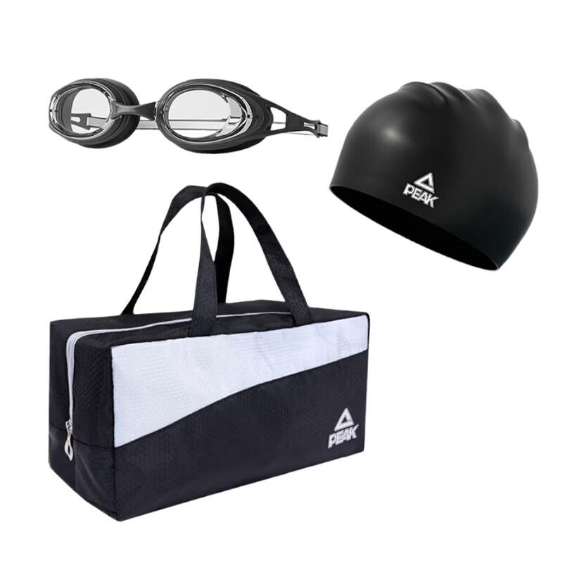 PEAK 3-Piece Swimming Set