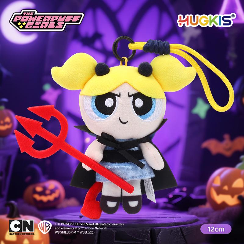 Powerpuff Girls Plush Keychain - Cute Cartoon Bubbles Pendant Birthday Gift