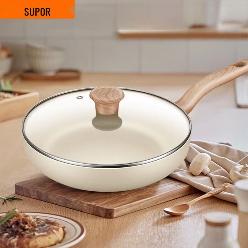 

Supor 26cm Star Stone Frying Pan